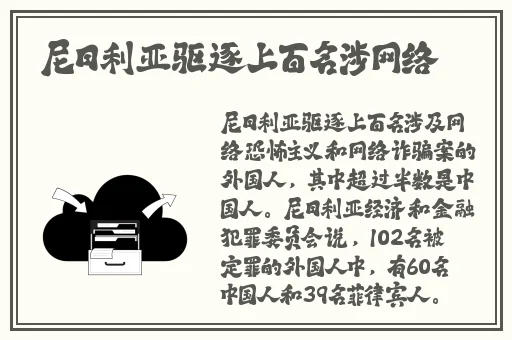 国精产品一区菠萝蜜